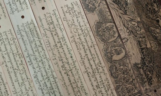 Hidden Knowledge in the Indonesian Lontar Scriptures (Palm Leaf Manuscripts)