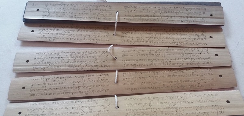 Hidden Knowledge in the Indonesian Lontar Scriptures (Palm Leaf Manuscripts) 6