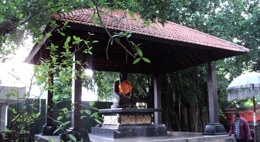 The Kala Bhairava Tantra in Indonesia 4